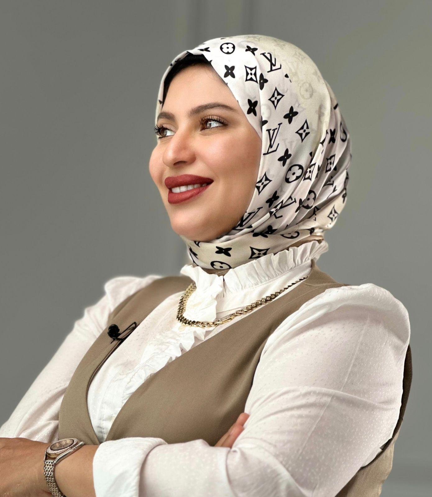 د. شيرين رحال